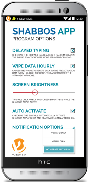 File:Shabbos App.png