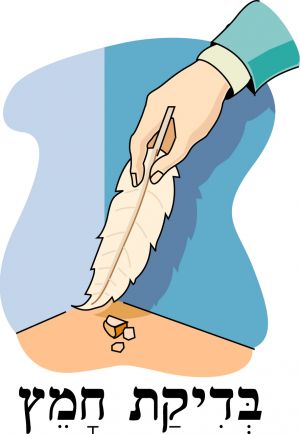 Bedikat-chametz.jpg
