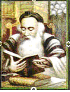 Rabbenu Tam.png