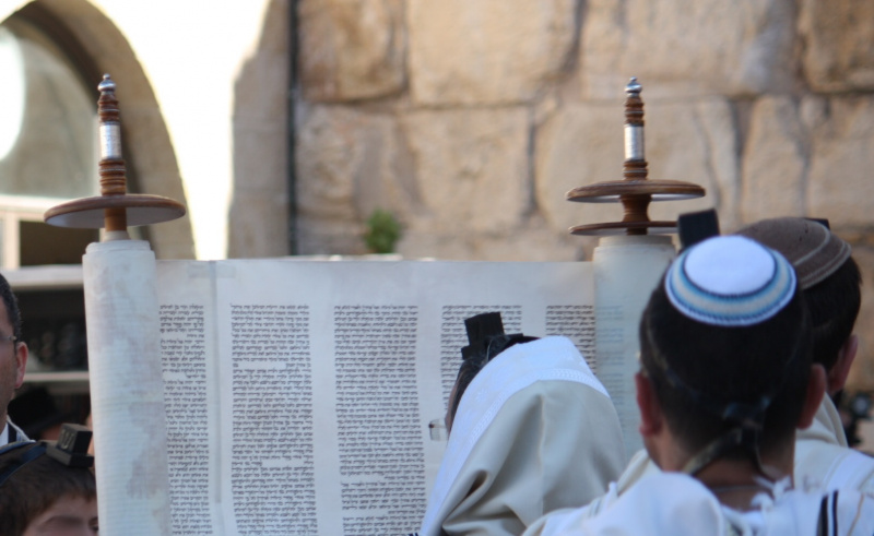 File:Sefer Torah Hagbaa2.jpg