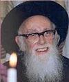 Rav Shlomo Zalman.jpg