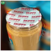 Peanut butter container.jpg