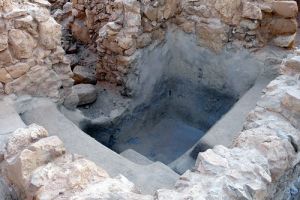 Mikveh.jpg