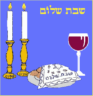 Shabbat.gif