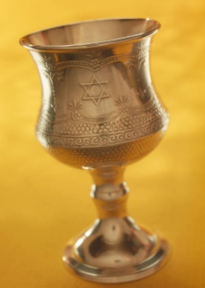 Kiddush Cup.JPG