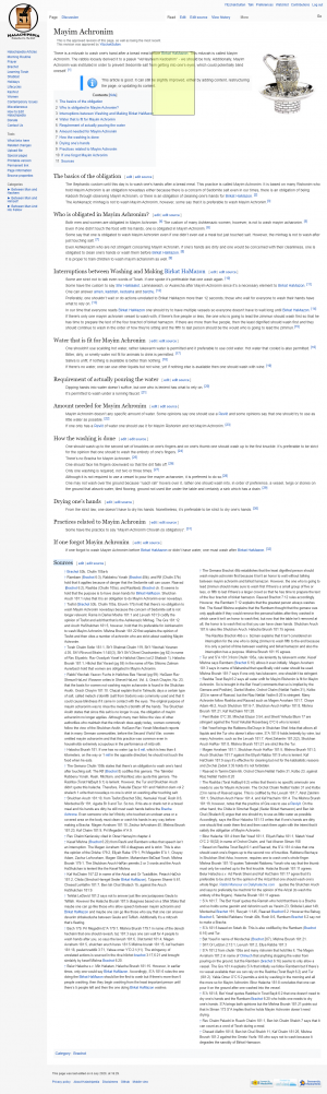 UIFeedback screenshot 3.png